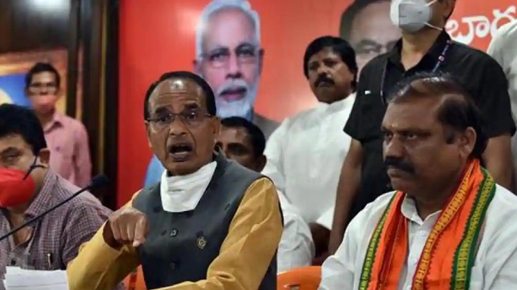 Madhya Pradesh Anti-Conversion Bill