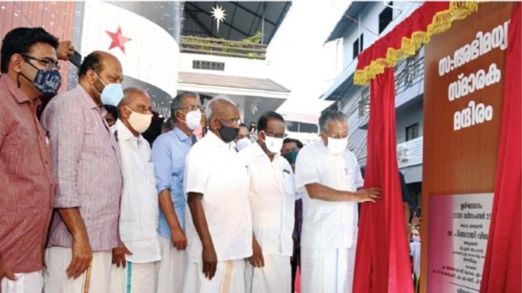pinarayi vijayan abhimanyu memorial