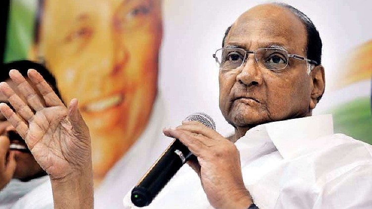 Sharad Pawar Rahul gandhi