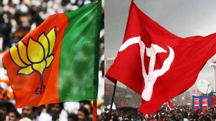 bjp cpim alliance ranni