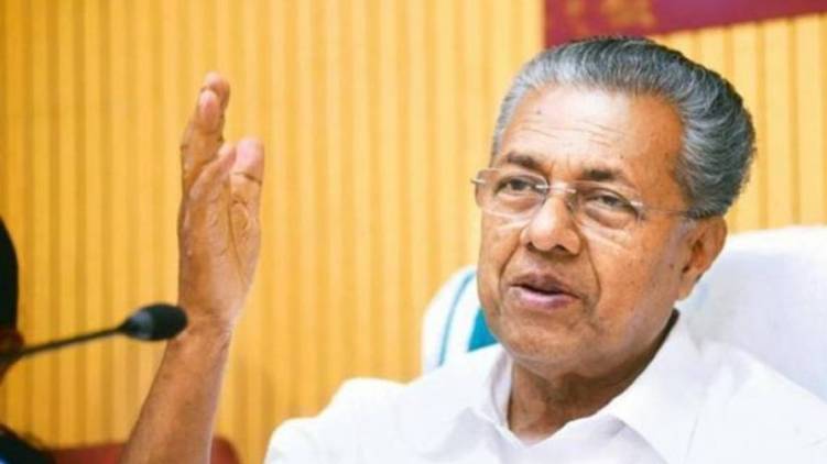 Local elections; CM will go directly for the campaign from tomorrow