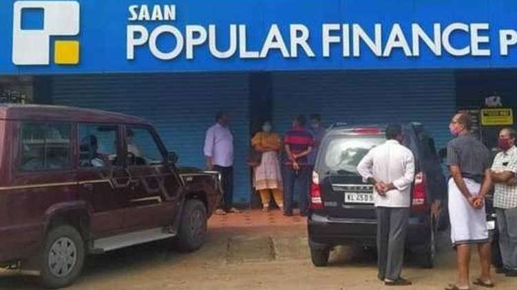 Collector's order to close all branches of Popular Finance in Kasaragod