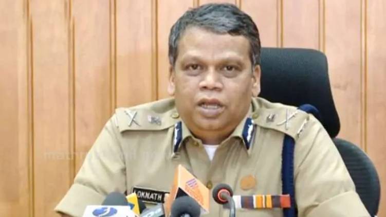 necessary steps have been taken to provide security;DGP