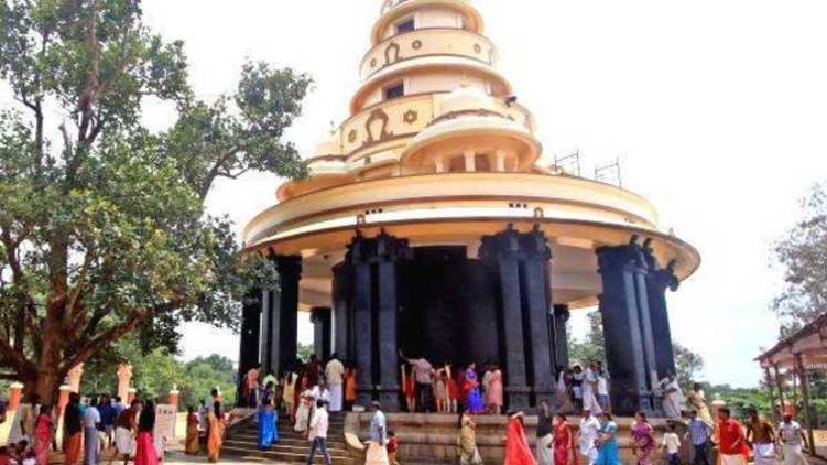 sivagiri