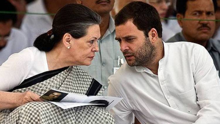 sonia and rahul gandhi