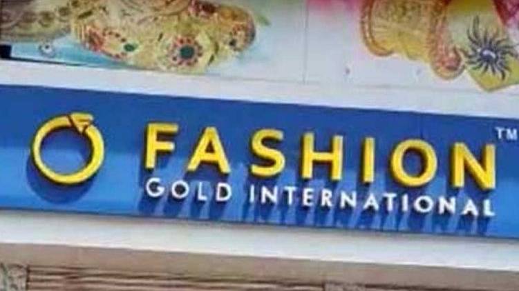 Fashion gold fraud; General Manager surrendered