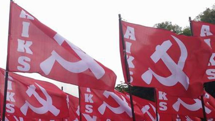 Supreme Court should direct to freeze agricultural laws; AIKS