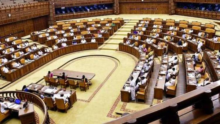 last session of the 14th Kerala Legislative Assembly will be held on January 8