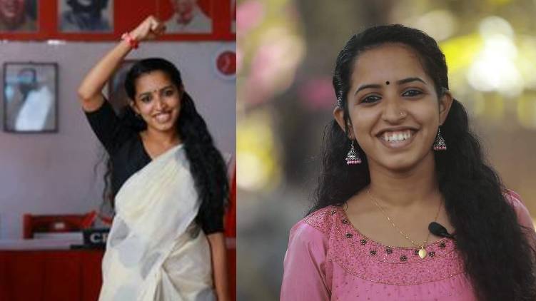 Defeated candidate Vidya Arjun viral note