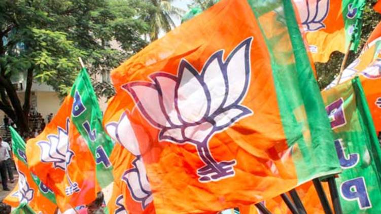 bjp