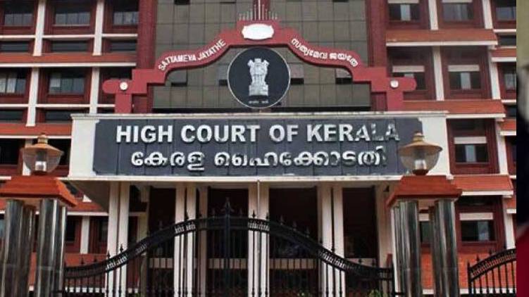 CM's Disaster Relief Fund; Guruvayur Devaswom Board action illegal: HC