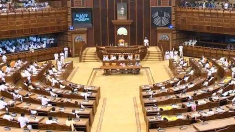 Government decides to convene special assembly session