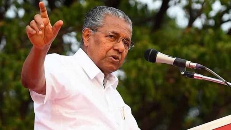 Chief Minister Pinarayi Vijayan's state tour begins tomorrow