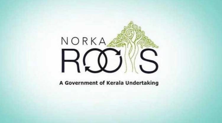 Norka Roots NRK Insurance: Double coverage