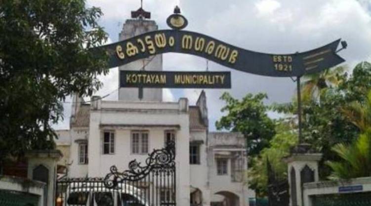 UDF rule in three municipalities in the state by lot