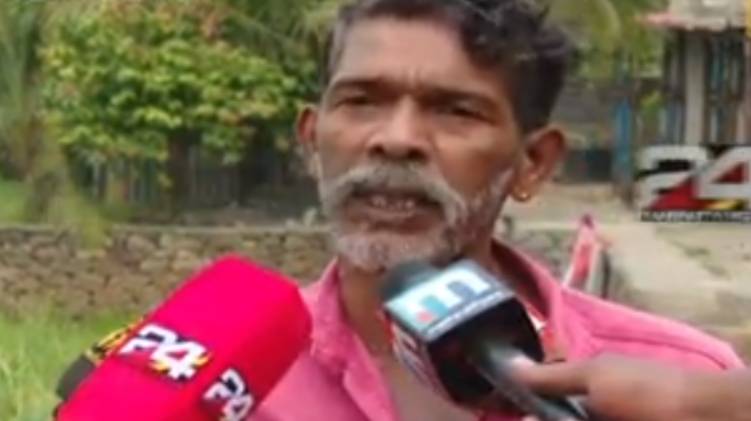 adakka raju