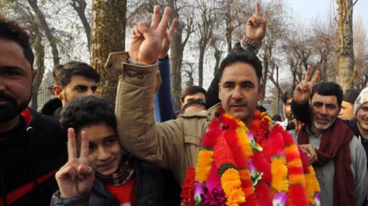 jammu kashmir local body election
