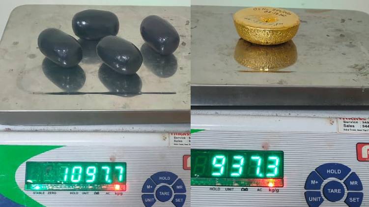 gold karipur