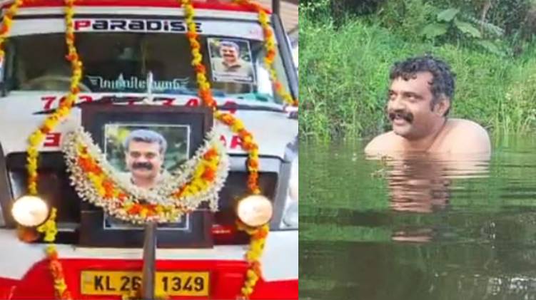 anil nedumangad last pictures
