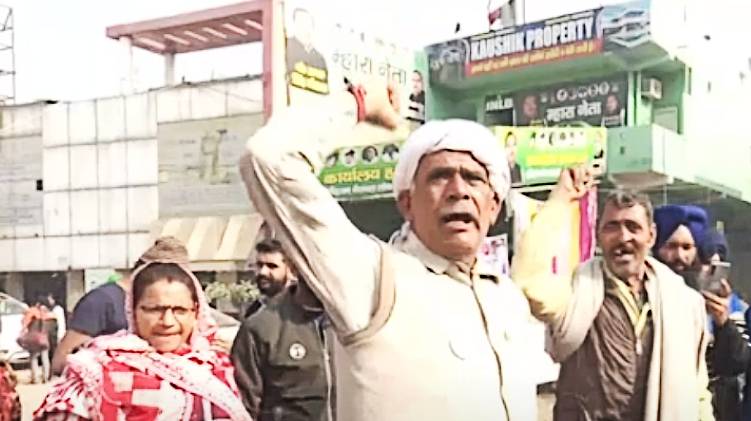 farmers protest