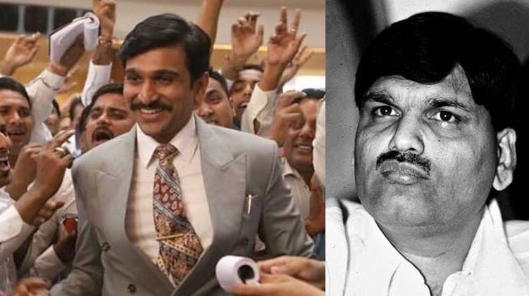 scam 1992 harshad mehta story