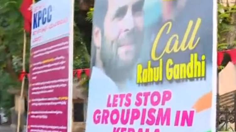 kpcc poster