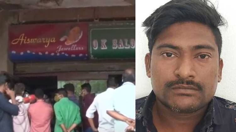 eloor aishwarya jewelry robbery case