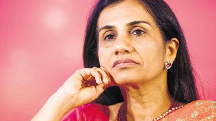 Supreme Court has rejected petition filed by Chanda Kochhar