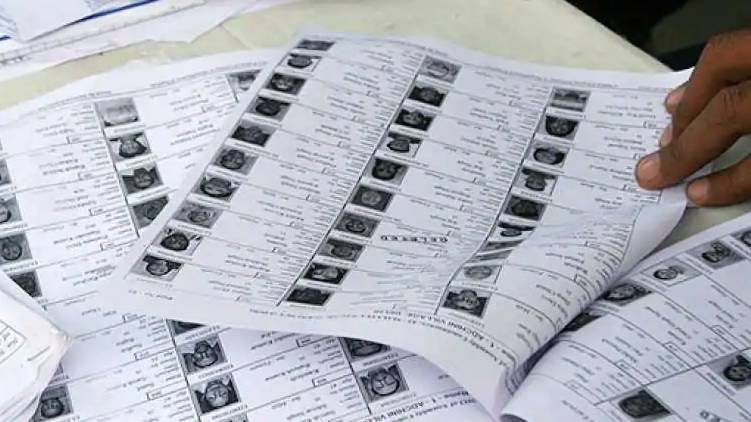 Local Election Special Voter List