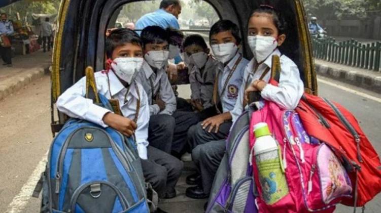 policy on school bags 2020