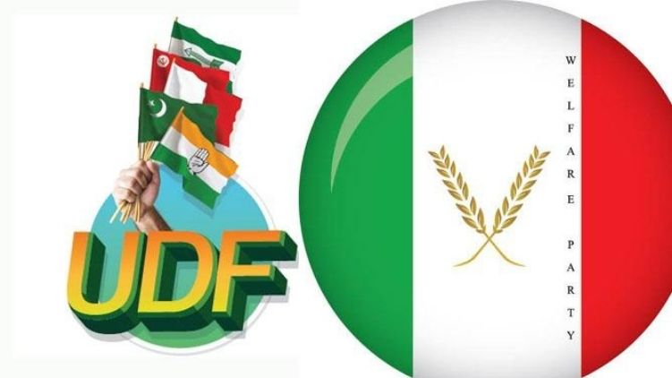 udf welfare party alliance in kozhikode