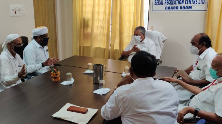 abdul rahman family met cm