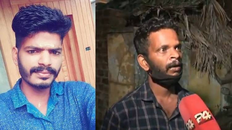 aneesh honor killing victim brother response