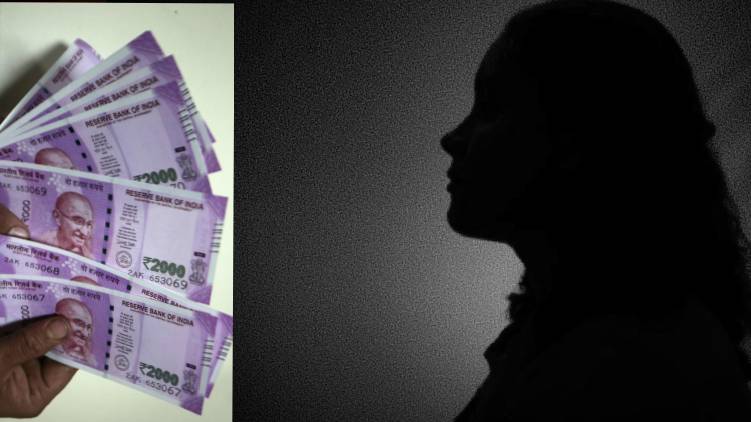 central ministry widow scheme fact check