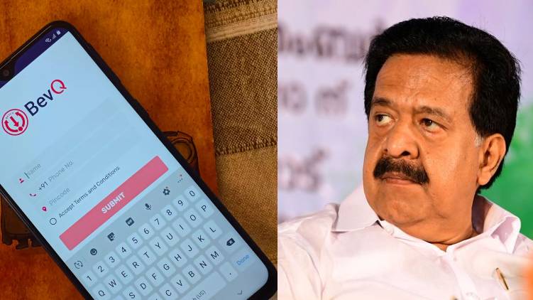 Top 100 news of Kerala