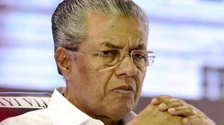 cm against central agencies