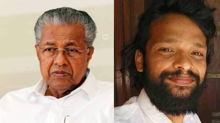 cm on shanavas naranipuzha death