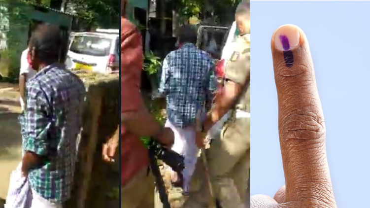eerattupetta muslim league worker arrested