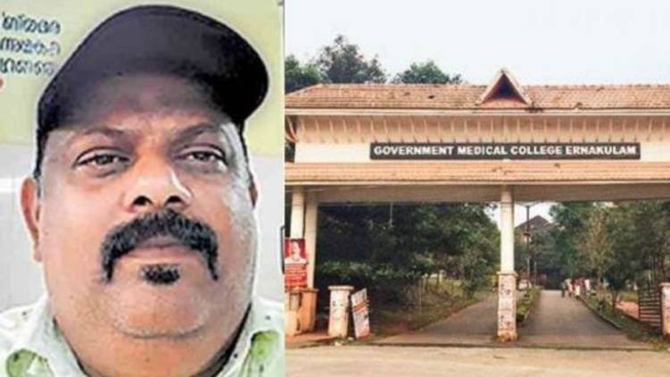 kalamassery medical college haris death