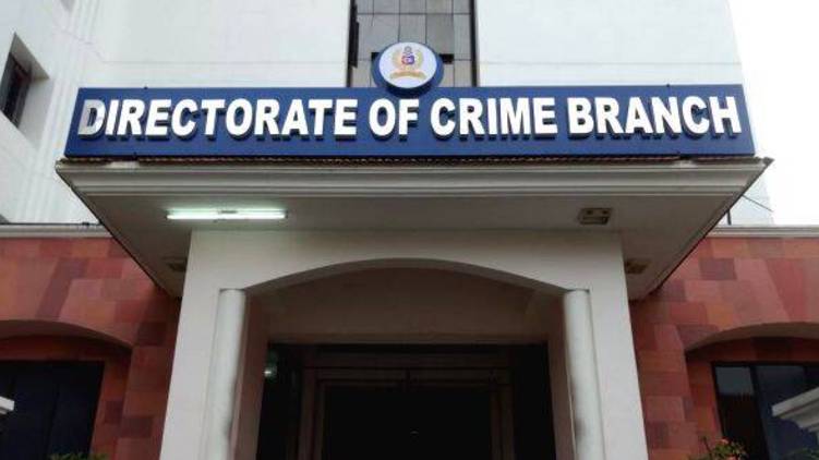 kanjangad dyfi worker murder case handed over to crime branch