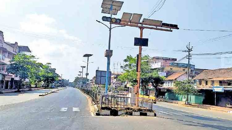 kasargod curfew declared