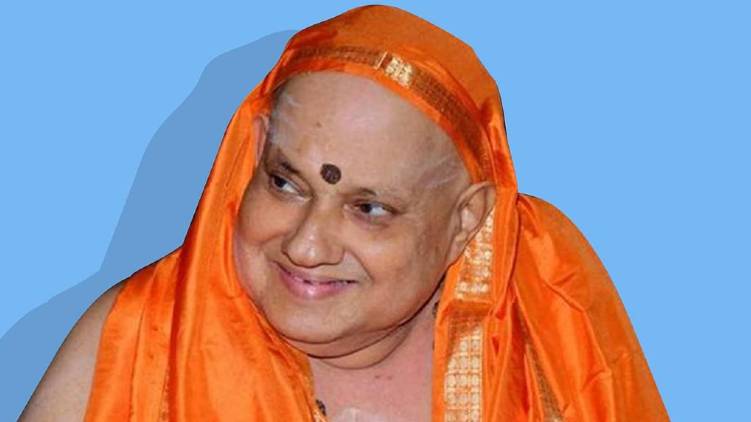 keshavananda bharati