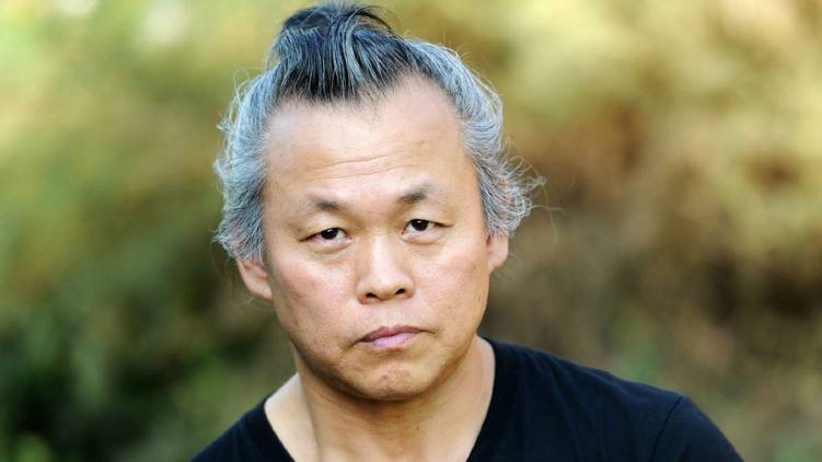 kimkiduk passes away