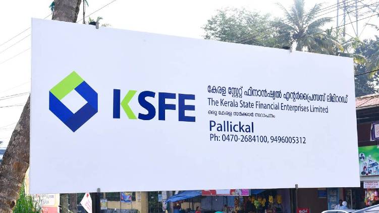 ksfe vigilance raid