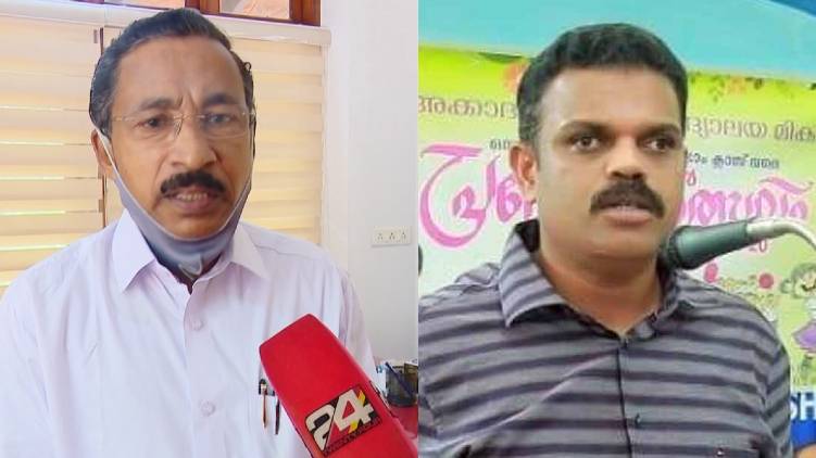 ldf failure in koduvally will be inspected