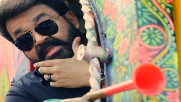 mohanlal flowers anthem launched