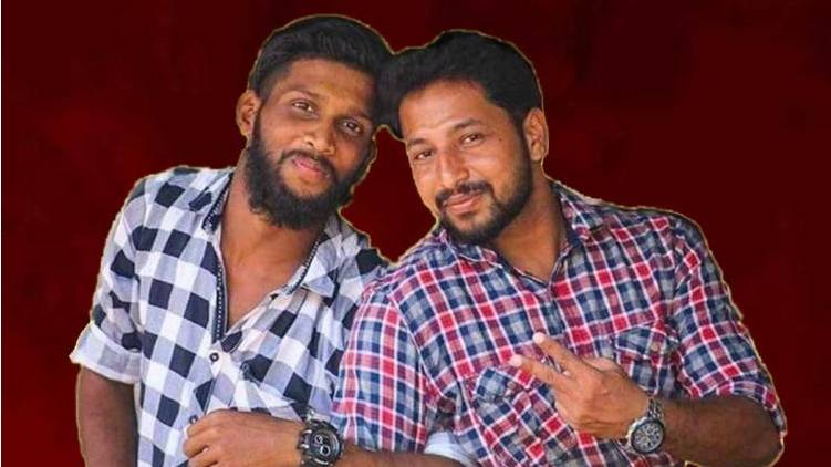 periya murder case 8th culprit bail plea dismissed