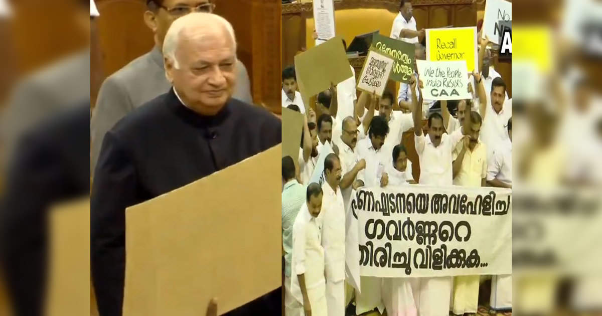 Top 100 news of Kerala