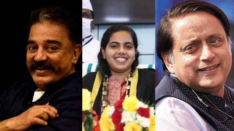 prominent including kamal haasan applause arya rajendran