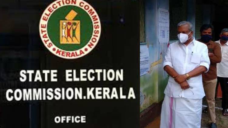 state ec seeks report on ac moideen voting